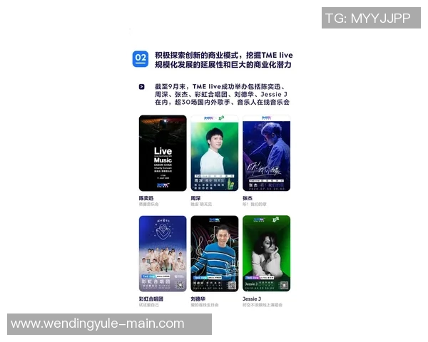 怎么做问鼎娱乐代理-问鼎娱乐代理之路，探索与实现-怎么做问鼎娱乐代理