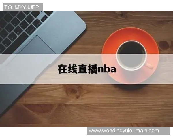 pg问鼎下载链接-一、PG问鼎，一个引领时代的软件应用平台-pg问鼎下载链接