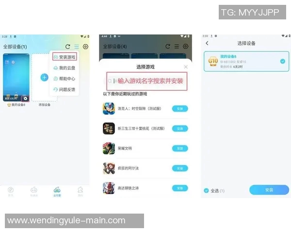 问鼎娱乐如何注册-问鼎娱乐注册指南，轻松开启您的娱乐之旅-问鼎娱乐如何注册