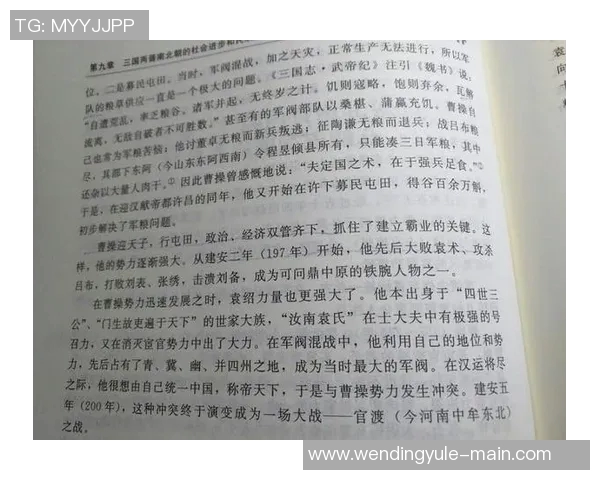 问鼎娱乐圈作者-问鼎娱乐圈，一位作者的奋斗与洞察-问鼎娱乐圈作者