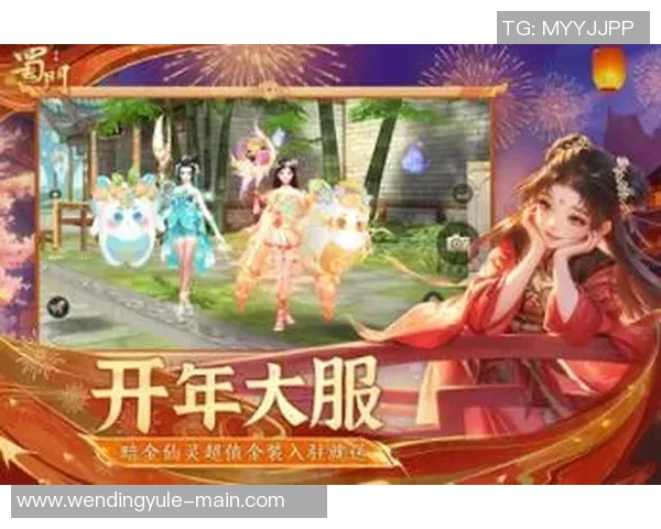 问鼎娱乐官网下载-问鼎娱乐官网下载，享受极致娱乐体验-问鼎娱乐官网下载