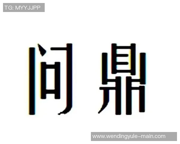 问鼎娱乐怎么开代理-如何开展问鼎娱乐代理业务-问鼎娱乐怎么开代理
