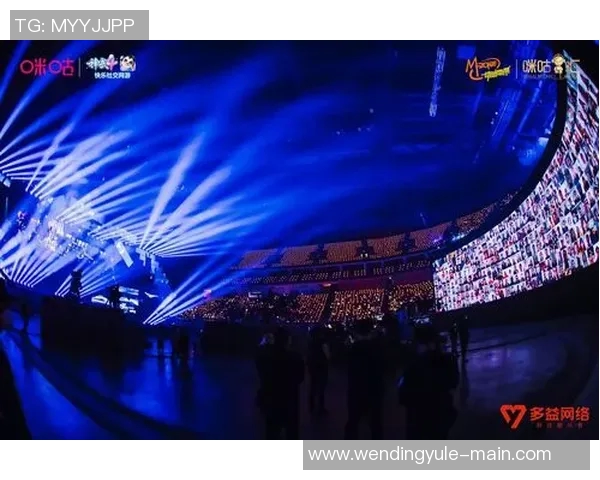 问鼎娱乐汇-文娱皇冠地—问鼎娱乐汇-问鼎娱乐汇