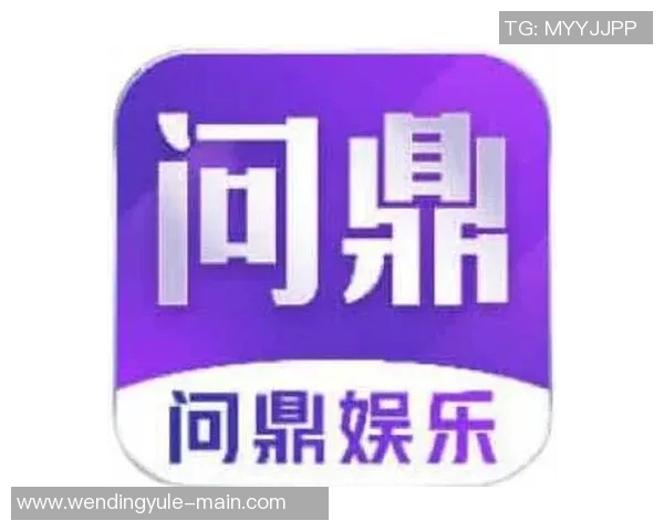问鼎娱乐注册网址-关于问鼎娱乐注册网址的相关信息-问鼎娱乐注册网址