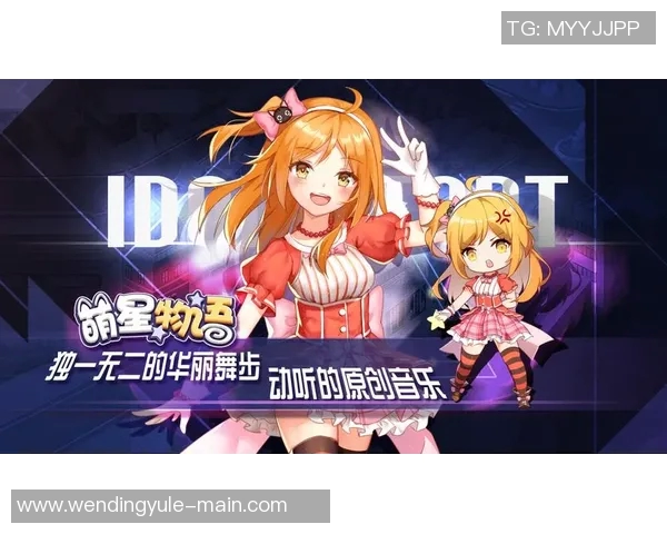 问鼎娱乐账号注册-如何注册问鼎娱乐账号—享受顶尖娱乐服务之旅的起始步-问鼎娱乐账号注册