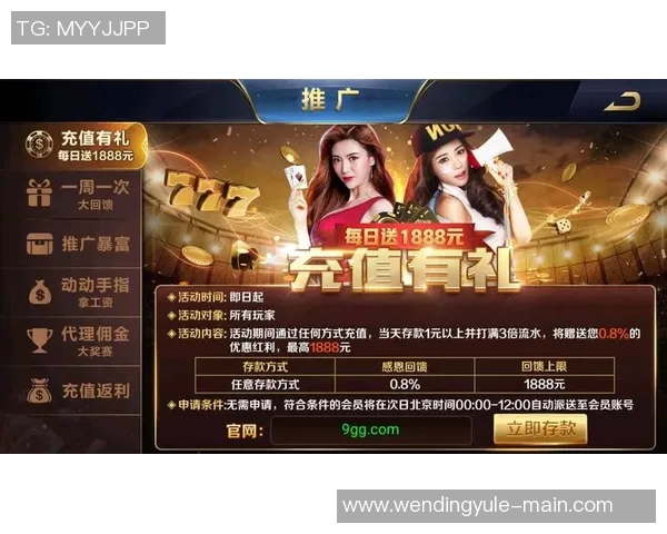 问鼎皇城app安卓-接下来我们来详细介绍一下这款名为问鼎皇城的安卓app。问鼎皇城app安卓