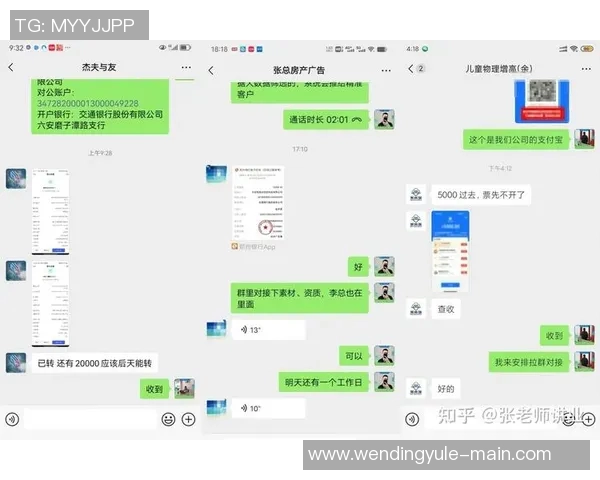 问鼎娱乐下级代理返点-探索问鼎娱乐下级代理返点制度-问鼎娱乐下级代理返点 问鼎娱乐下级代理返点-探索问鼎娱乐下级代理返点制度-问鼎娱乐下级代理返点