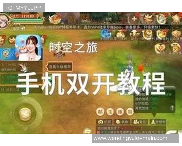 问鼎娱乐手机app安卓版-问鼎娱乐手机App安卓版体验分享-问鼎娱乐手机app安卓版