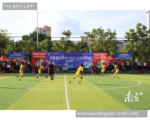 问鼎娱乐平台代理-问鼎娱乐平台代理之路，共创娱乐新纪元-问鼎娱乐平台代理