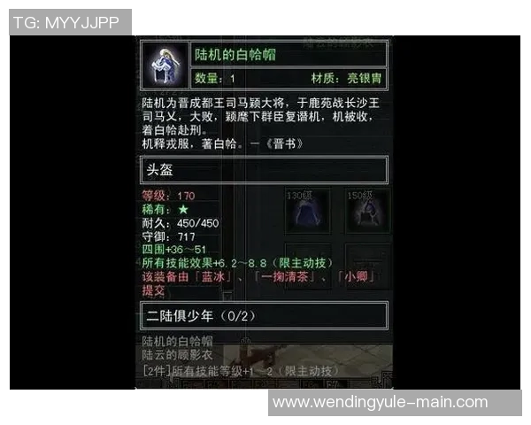 问鼎娱乐平台靠谱吗-问鼎娱乐平台靠谱吗？深度解析其信誉与服务质量-问鼎娱乐平台靠谱吗