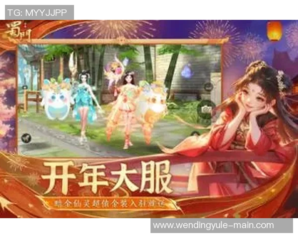 问鼎app官方下载-探秘问鼎App，官方下载渠道深度解析-问鼎app官方下载