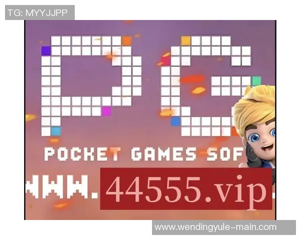 pg电子娱乐平台问鼎-PG电子娱乐平台问鼎娱乐巅峰，引领数字娱乐新时代-pg电子娱乐平台问鼎