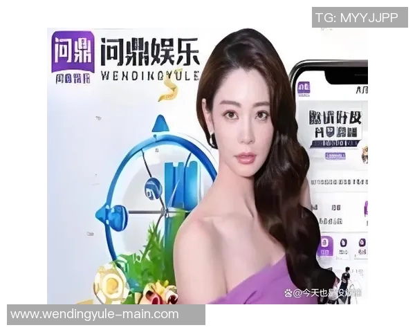 问鼎娱乐可信吗-问鼎娱乐是否值得信赖？探究其可靠性及影响-问鼎娱乐可信吗