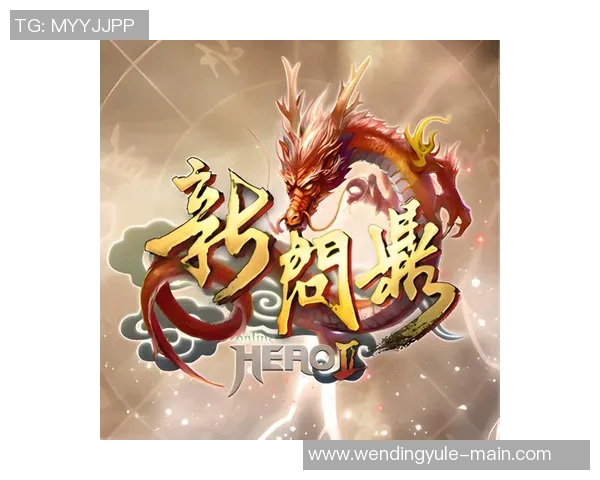 问鼎娱乐平台网址登录-探索问鼎娱乐平台网址登录的奥秘-问鼎娱乐平台网址登录